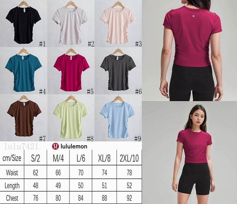 Lululemon 7421 S-2XL 9C KK